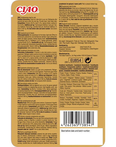 INABA CIAO Bisque Hühner- und Rindfleischcremesuppe 40g