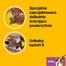 PEDIGREE DentaStix (kleine Rassen) Zahnsnack für Hunde 28 Stk. - 4x 110g